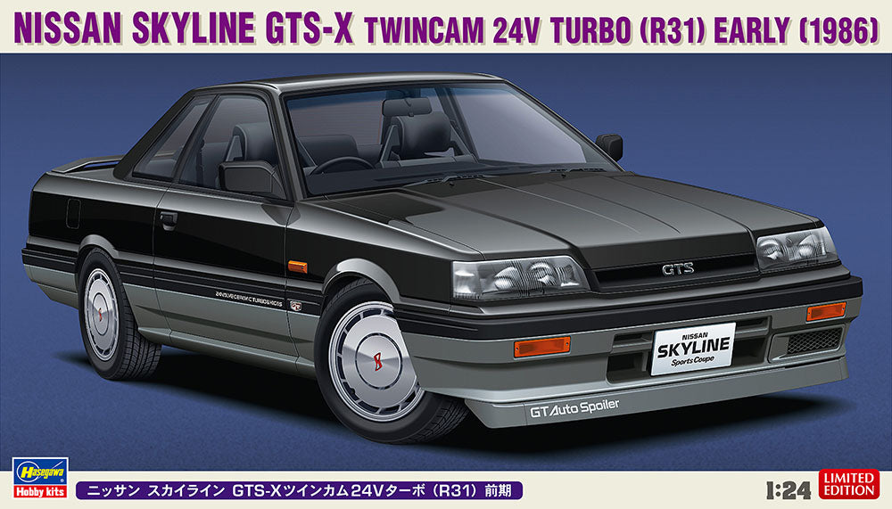 1/24 Nissan Skyline GTS-X R31