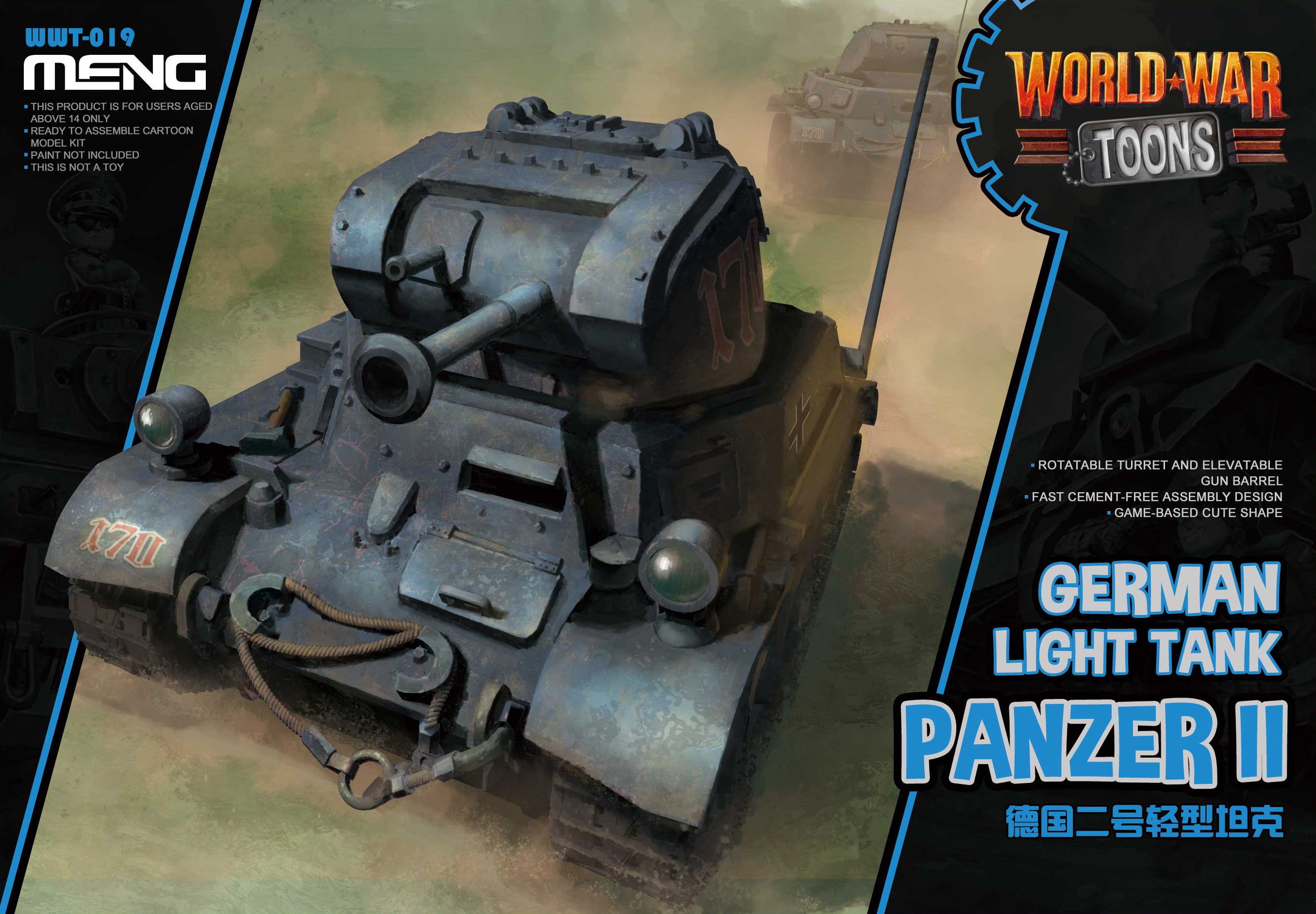 German Light Tank Panzer II (Cartoon Model)