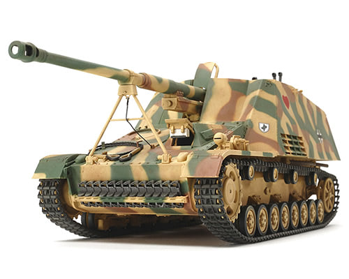 1/35 German Self-Propelled Heavy Anti-Tank Gun Nashorn