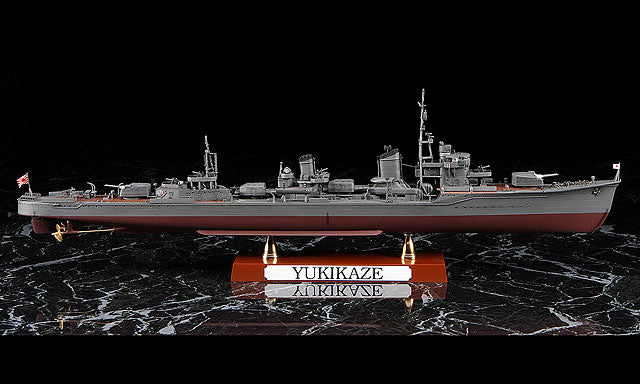 1/350 IJN Destroyer Type Koh Yukikaze