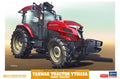 1/35 Yanmar Tractor YT5113A "Robot Tractor"