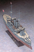 1/350 IJN Battleship Mikasa "Battle of Japan Sea"