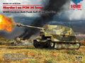 1/35 Marder I on FCM 36 base, WWII German Anti-Tank Self-Propelled Gun