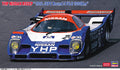 1/24 YHP Nissan R92CP "1992 JSPC Round 5 FUJI 1000Km"