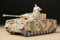 1/35 German Pz.Kpfw.IV Ausf.H Early Version