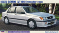 1/24 Isuzu Gemini (JT190) Irmscher
