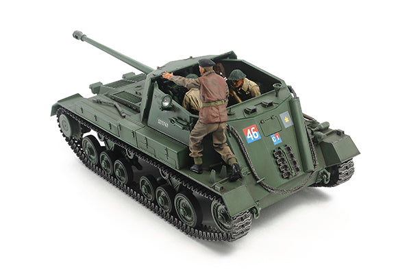 1/35 British Anti Tank Gun Archer Self Propelled