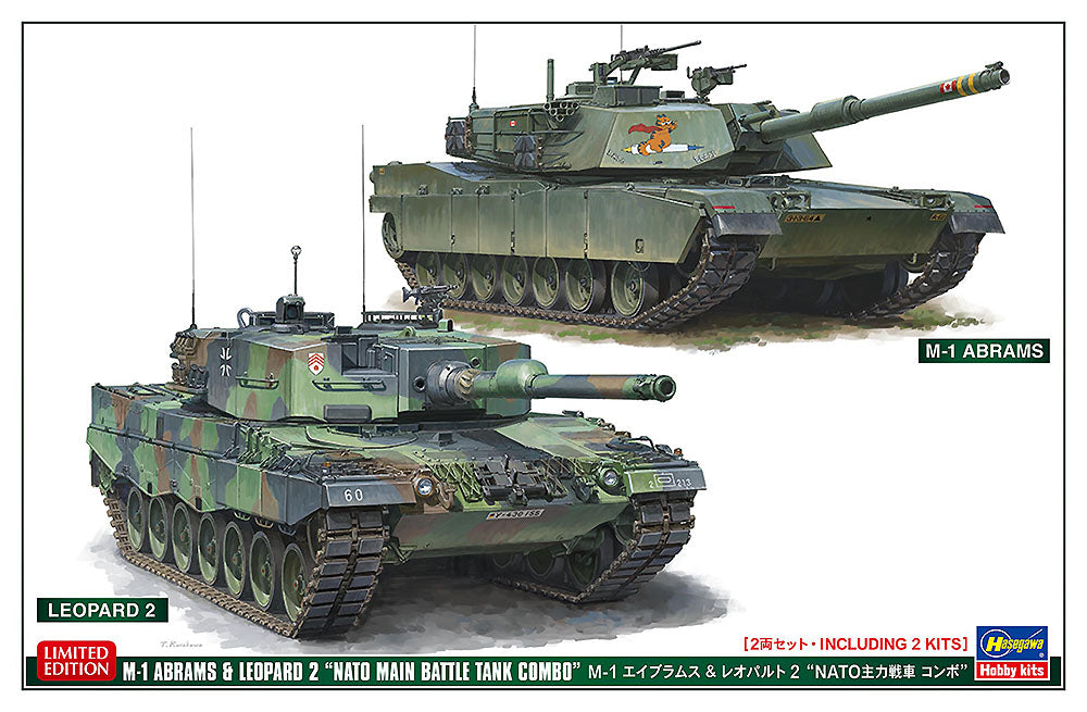 1/72 M-1 Abrams & Leopard 2 "NATO Main Battle Tank Combo"