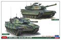1/72 M-1 Abrams & Leopard 2 "NATO Main Battle Tank Combo"