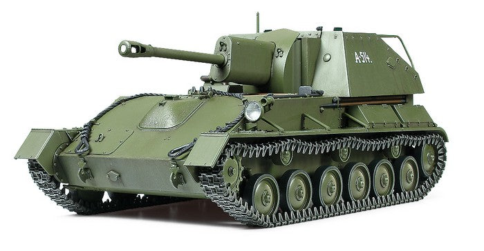 1/35 Russian Self-Propelled Gun SU-76M
