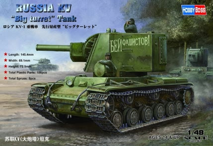 1/48 Russian KV Big Turret Tank