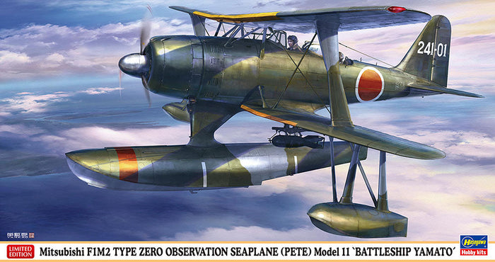 1/48 Mitsubishi F1M2 Type Zero Observation Seaplane (Pete) Model 11 "Battleship Yamato"