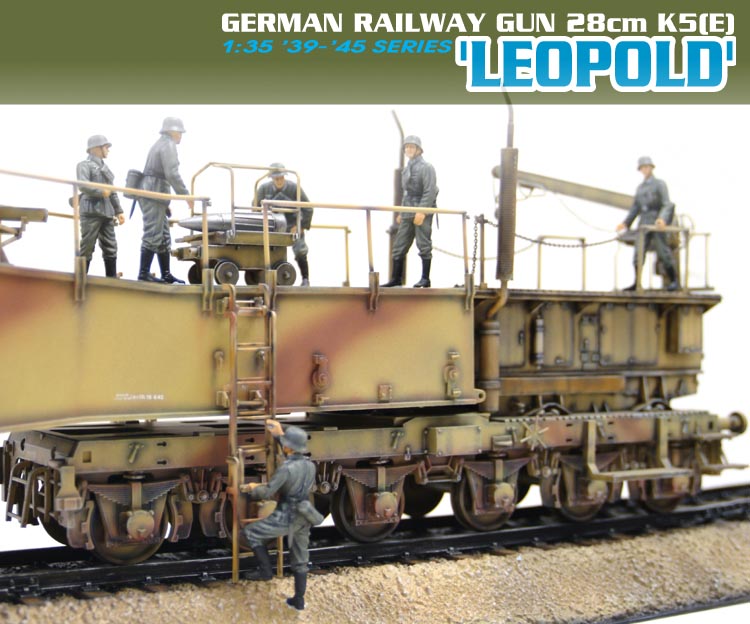 1/35 German Railway Gun 28cm K5(E) 'Leopold'