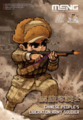 Chinese People's Liberation Army Soldier (Cartoon Model)