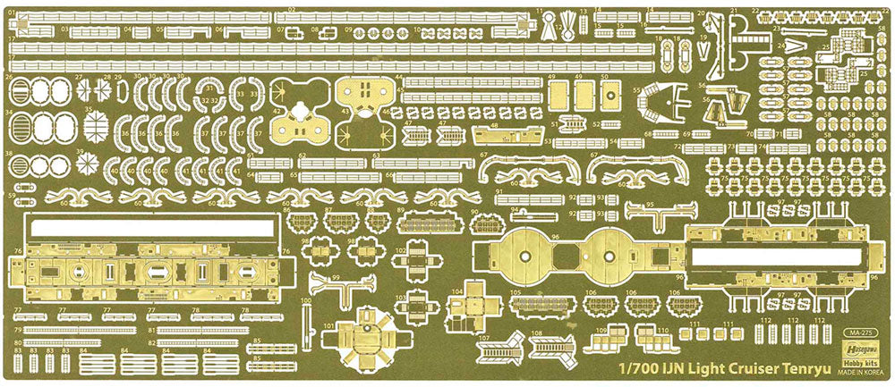 1/700 Japanese Navy Light Cruiser Tenryu Full Hull Limited Edition