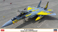 1/72 F-15J Eagle "306SQ 40th Anniversary"