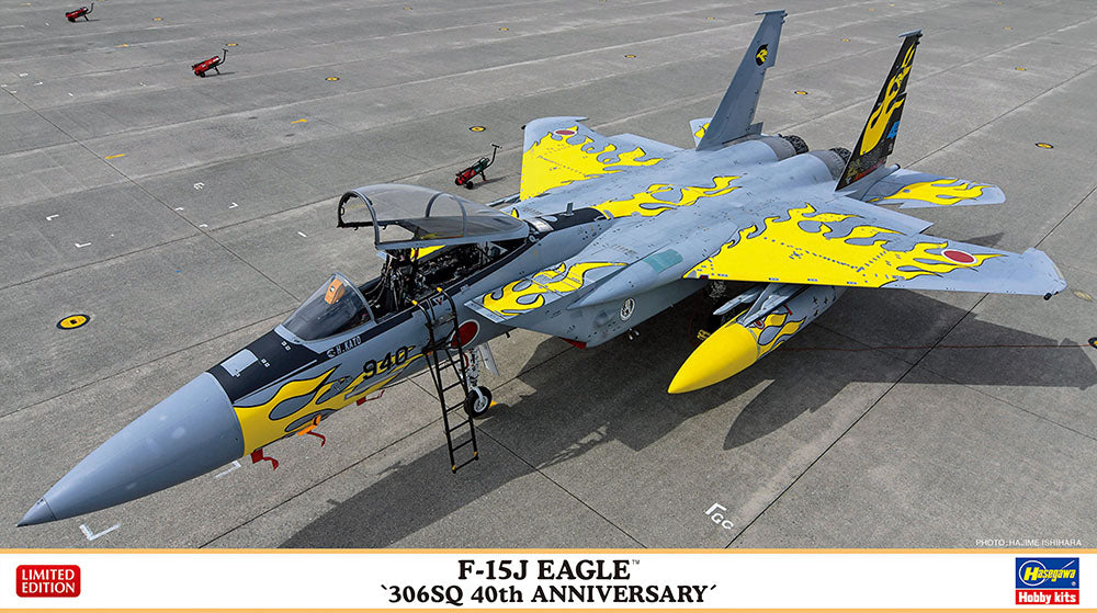 1/72 F-15J Eagle "306SQ 40th Anniversary"