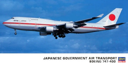 1/200 Boeing 747-400 Japanese Government Air Transport