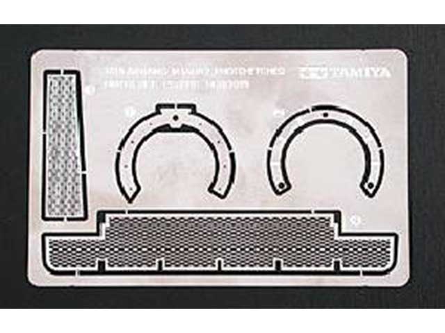 1/35 U.S. Abrams M1A1/A2 Photo Etched Parts