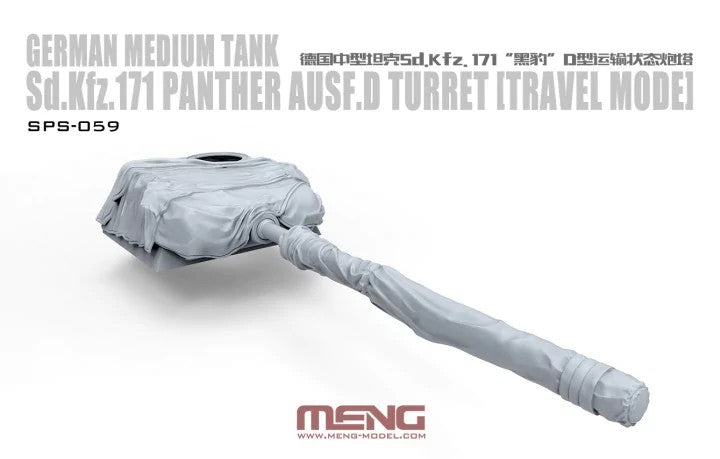 1/35 German Medium Tank Sd.Kfz.171 Panther Ausf.D Turret(Travel Mode)(RESIN)
