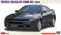1/24 Toyota Celica GT-Four RC 1991