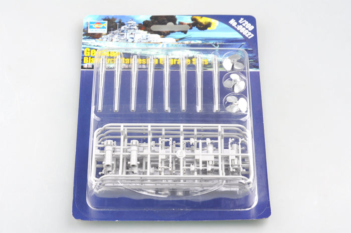 1/200 German Bismarck Battleship Upgrade Sets