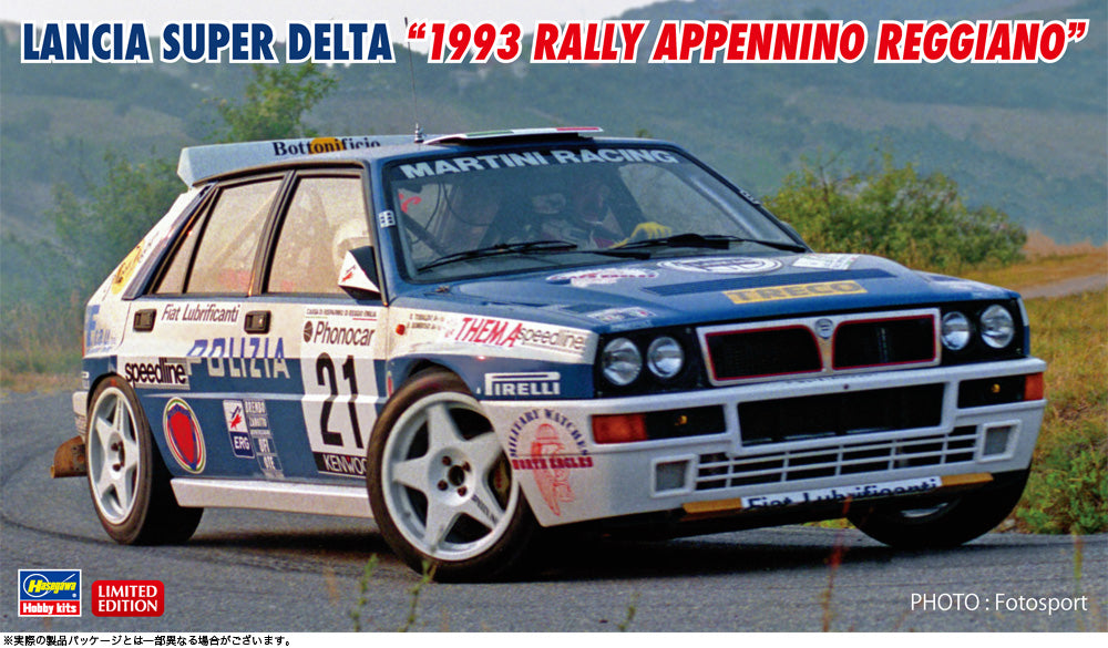 1/24 Lancia Super Delta "1993 Rally Appennino Reggiano"