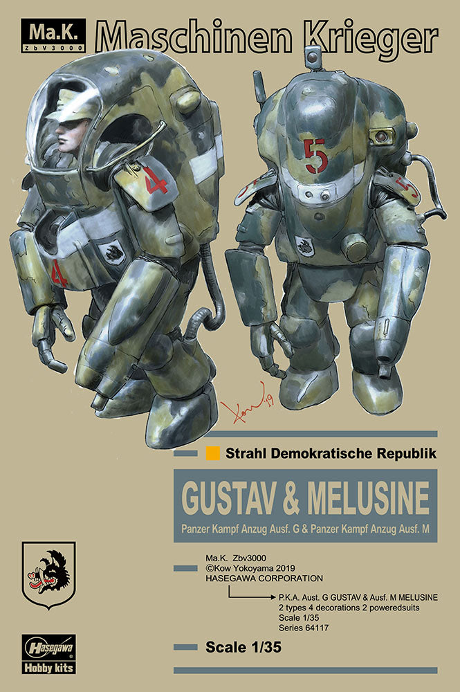 1/35 PKA Ausf. G Gustav & M Melusine 2 Kit