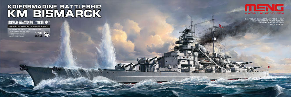 1/700 Kriegsmarine Battleship KM Bismarck