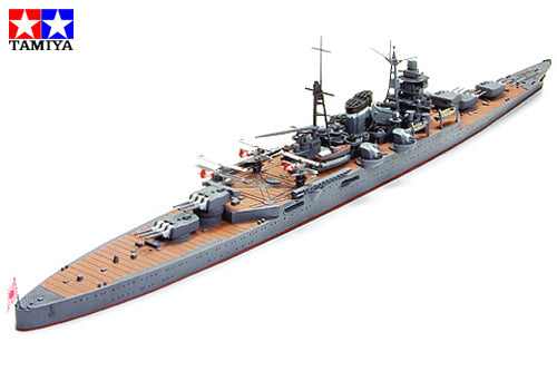 1/700 Japanese Light Cruiser Kumano