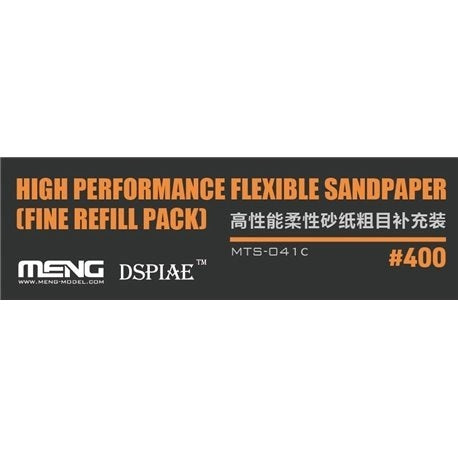 High Performance Flexible Sandpaper Fine Refill Pack 400