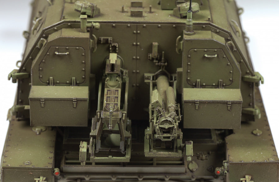 1/35 2S35 "Koalitsiya-SV" Russian 152 mm Self-Propelled Howitzer