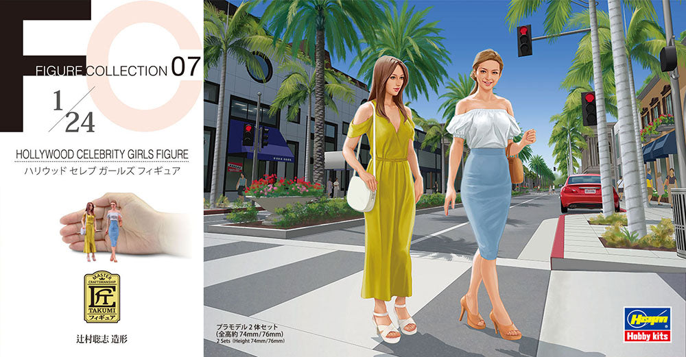 1/24 Hollywood Celebrity 2 Figuren