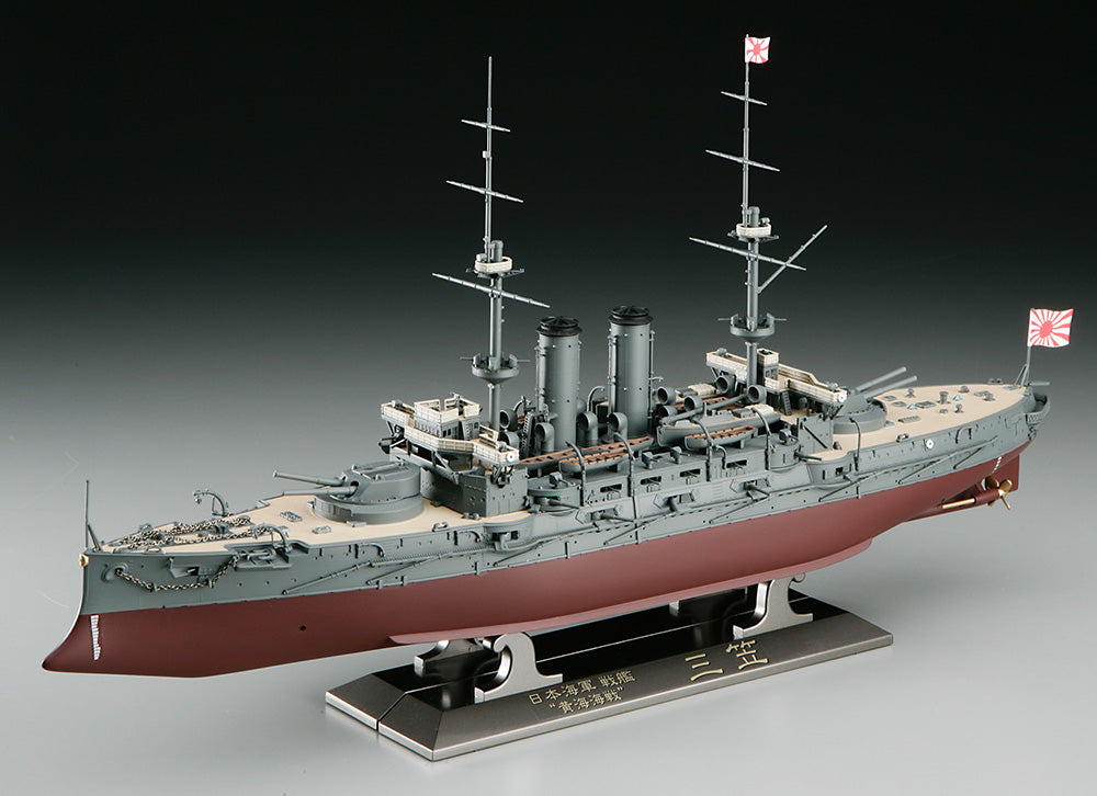 1/350 IJN Battleship MIKASA "The Battle of the Yellow Sea" w/WOODEN DECK