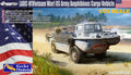 1/35 LARC-V(Vietnam War)US Army Amphibious Cargo Vehicle
