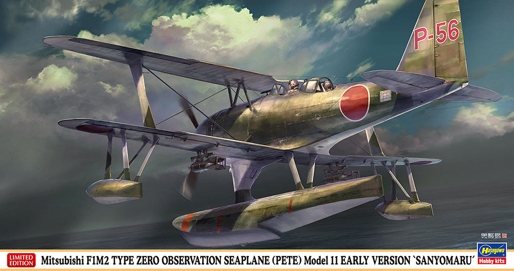 1/48 Mitsubishi F1M2 Type Zero Observation Seaplane (Pete) Model 11 Early Version "Sanyomaru"