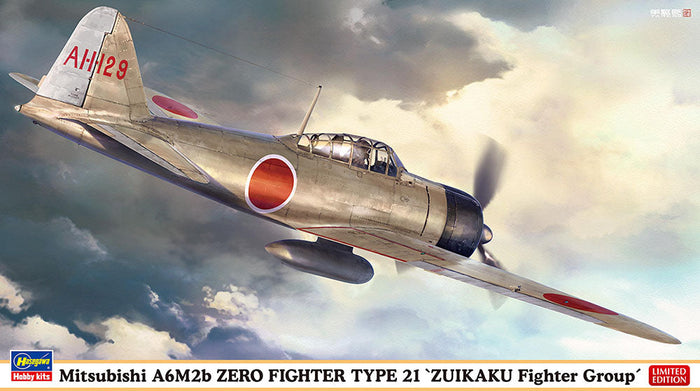 1/48 Mitsubishi A6M2B Zero Fighter Type 21 "ZUIKAKU Fighter Group"