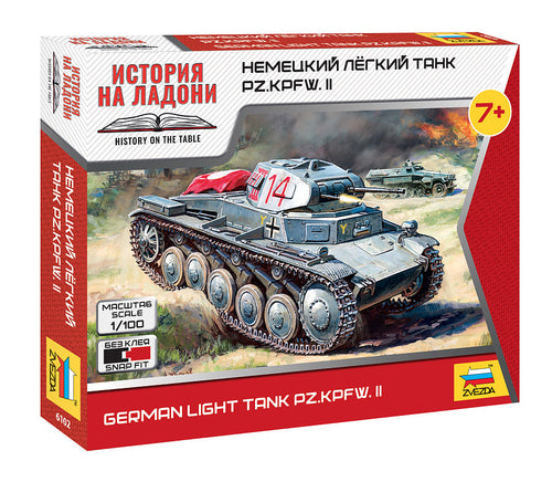 1/100 German Light Tank Pz.Kpfw.II