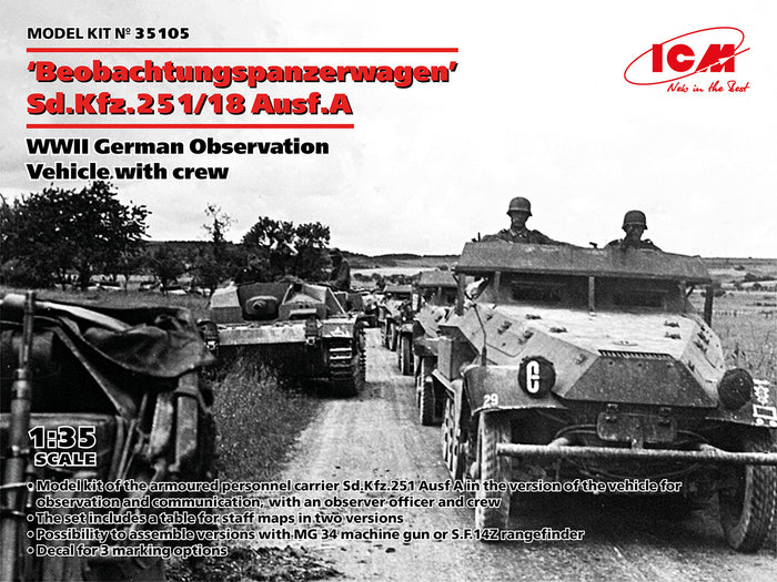 1/35 Beobachtungspanzerwagen Sd.Kfz.251/18 Ausf.A WWII German Observatio