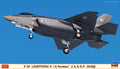 1/72 F-35 Lightning II A-Version JASDF 301SQ