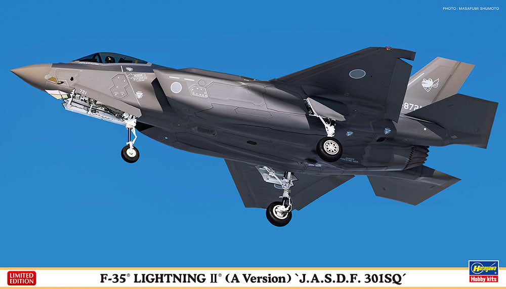 1/72 F-35 Lightning II A-Version JASDF 301SQ