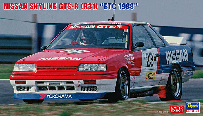 1/24 Nissan Skyline GTS-R ECT1988