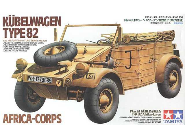 1/35 German Kubelwagen Type 82 Africa-corps
