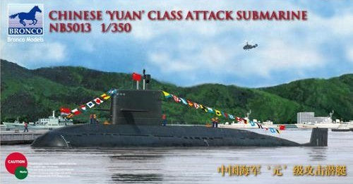 1/350 Chinese'Yuan'class Attack Submarine