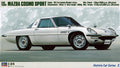 1/24 Mazda Cosmo Sport L108 1968