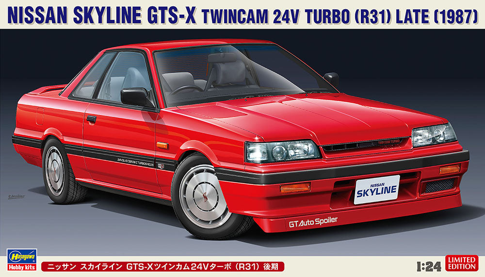 1/24 Nissan Skyline GTS-X Twincam 24V Turbo (R31) Late 1987