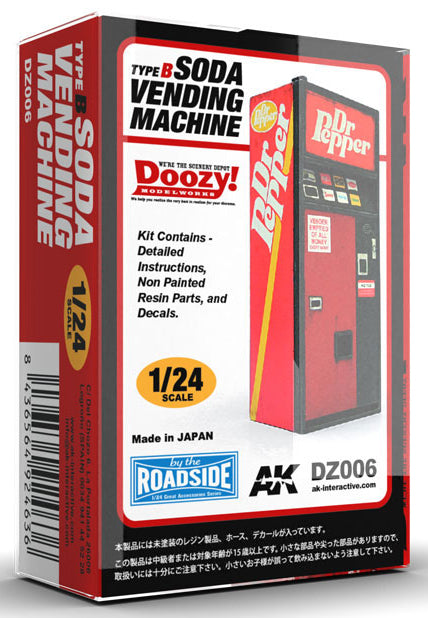 DOOZY! 1/24 SODA VENDING MACHINE / TYPE B - DR PEPPER