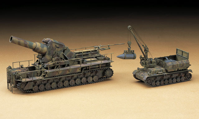 1/72 54 cm Morser Karl 041 mit Munitionspanzer