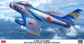 1/48 F-86F-40 Sabre "Blue Impulse First Scheme Wingman"