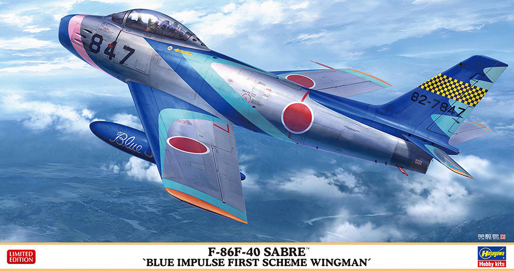 1/48 F-86F-40 Sabre "Blue Impulse First Scheme Wingman"